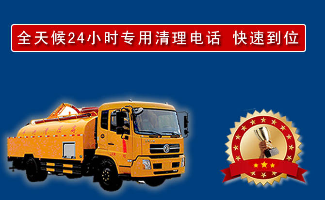 常州汽车送油